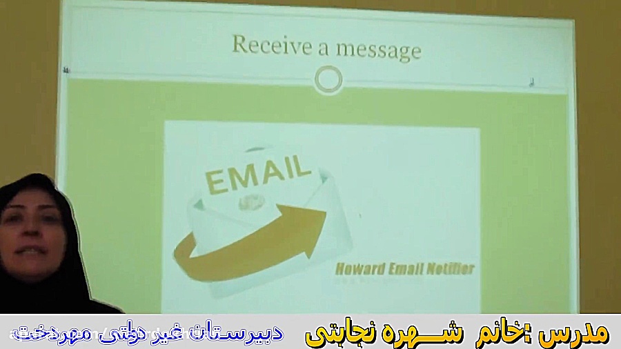 درس 5 زبان خارجی پایه نهم خانم...