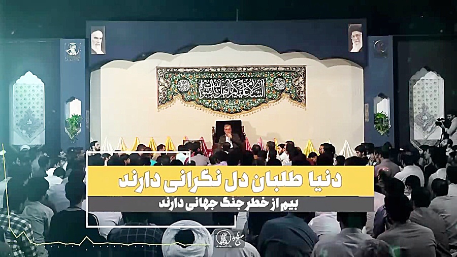 حاج ولی الله کلامی  شعرخوانی (...