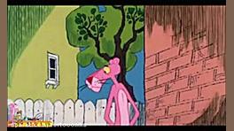 کارتون پلنگ صورتی پلنگ صورتی