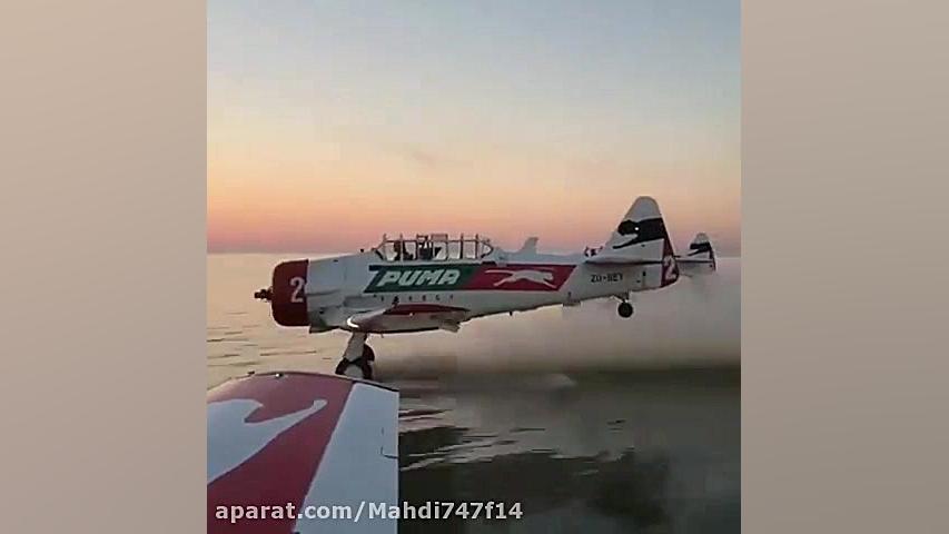 سر خوردن بر روی آب با هواپیما