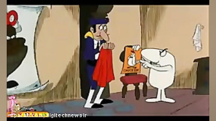 کارتون پلنگ صورتی پلنگ صورتی