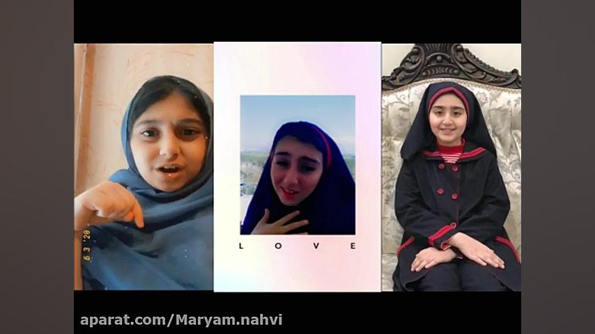 موزیک ویدیو روز پدر