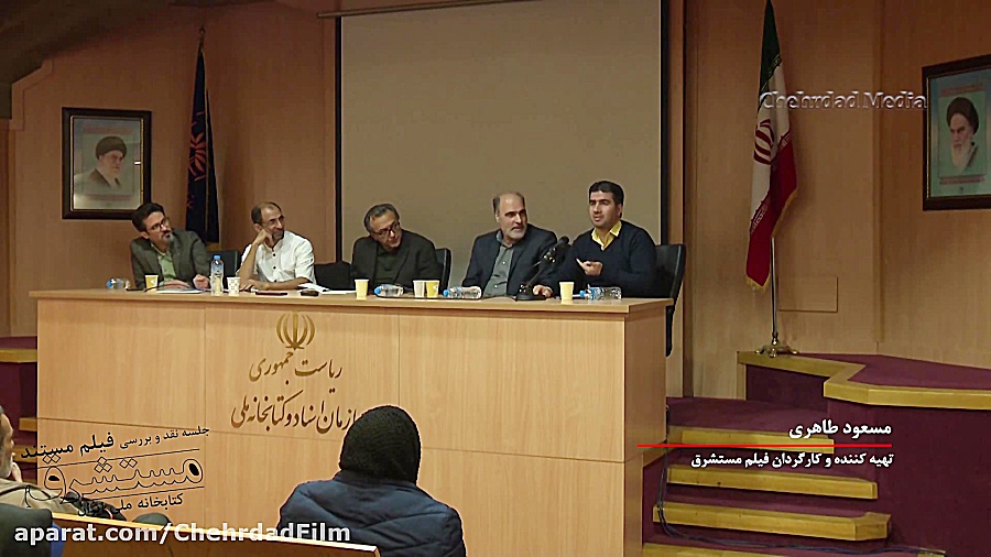 صحبت های مسعود طاهری در جلسه ن...