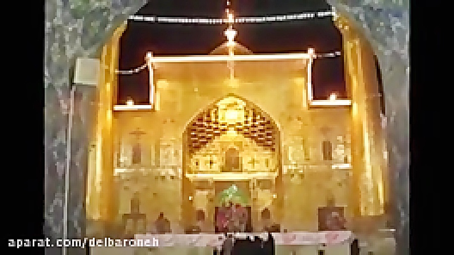 علی مولا به مناسبت روز پدر