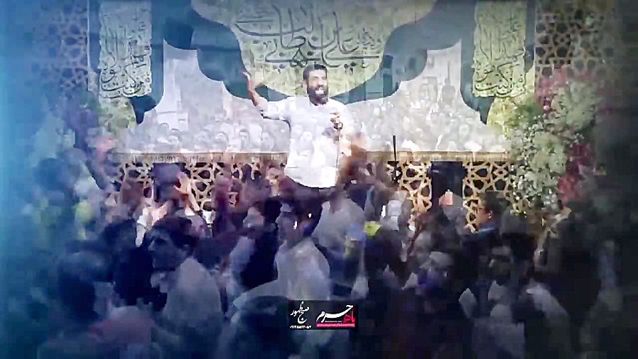 دستم&zwnj;به سوی تو ای شاه نجف...