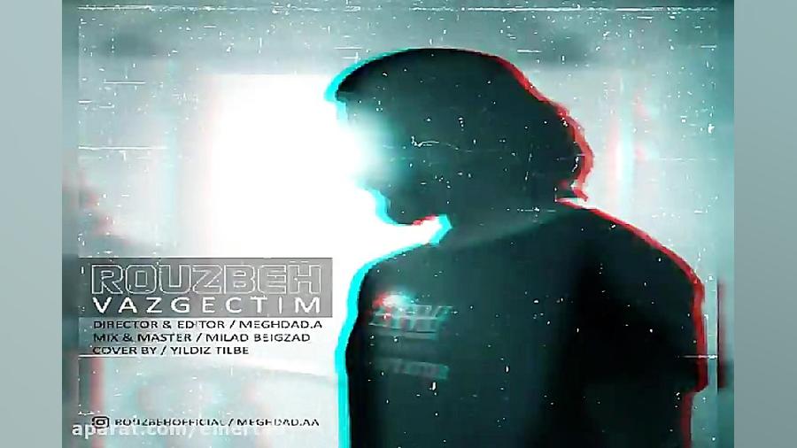 آهنگ روزبه  وازگچتیم