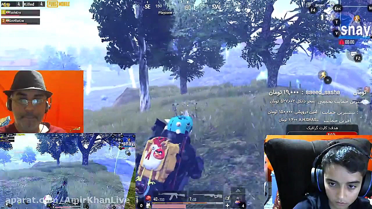 رتبه اول در پابجی موبایل توسط...