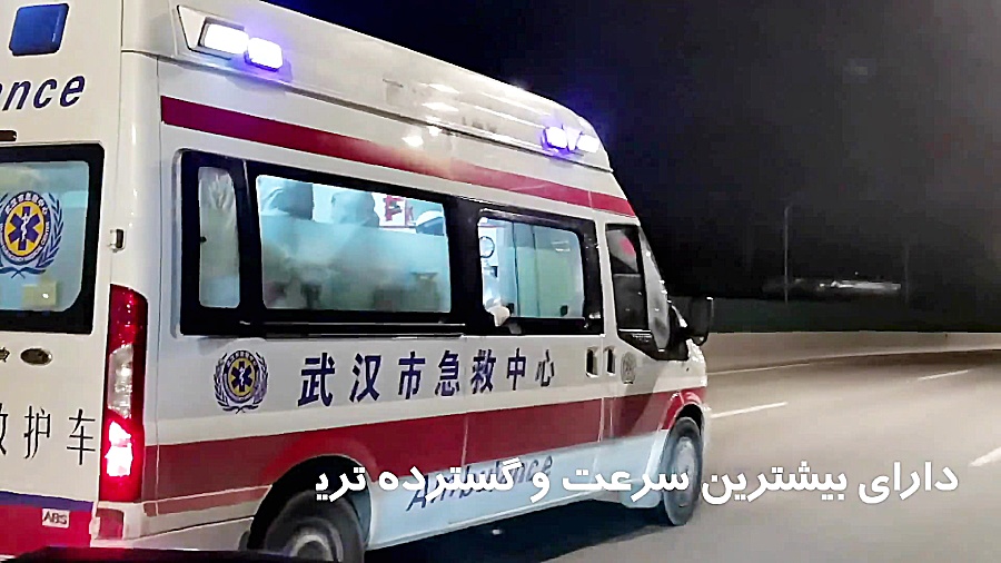 روند مبارزه با کرونا در چین