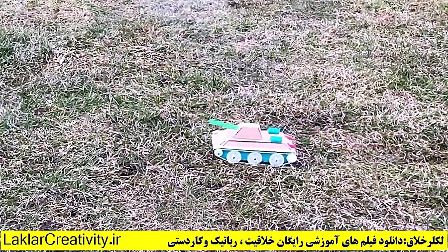 اموزش ساخت تانک کنترلی laklarc...