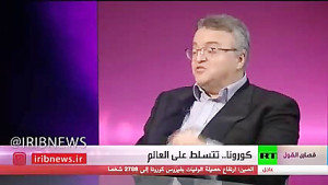 دانشمند روس: کرونا سلاح بیولوژ...