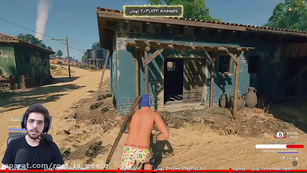 پارت 1 استریم Cuisine Royale ب...