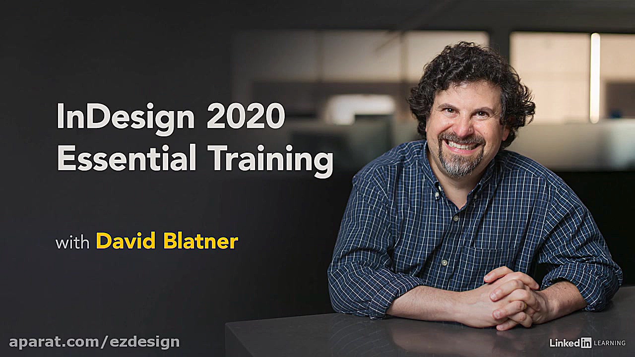 آموزش جامع نرم افزار ایندیزاین...