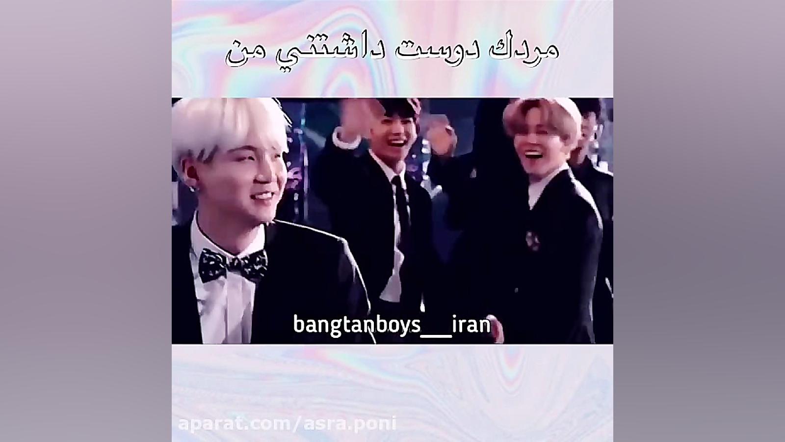 تولدت مبارک مین یونگی :) بی تی...