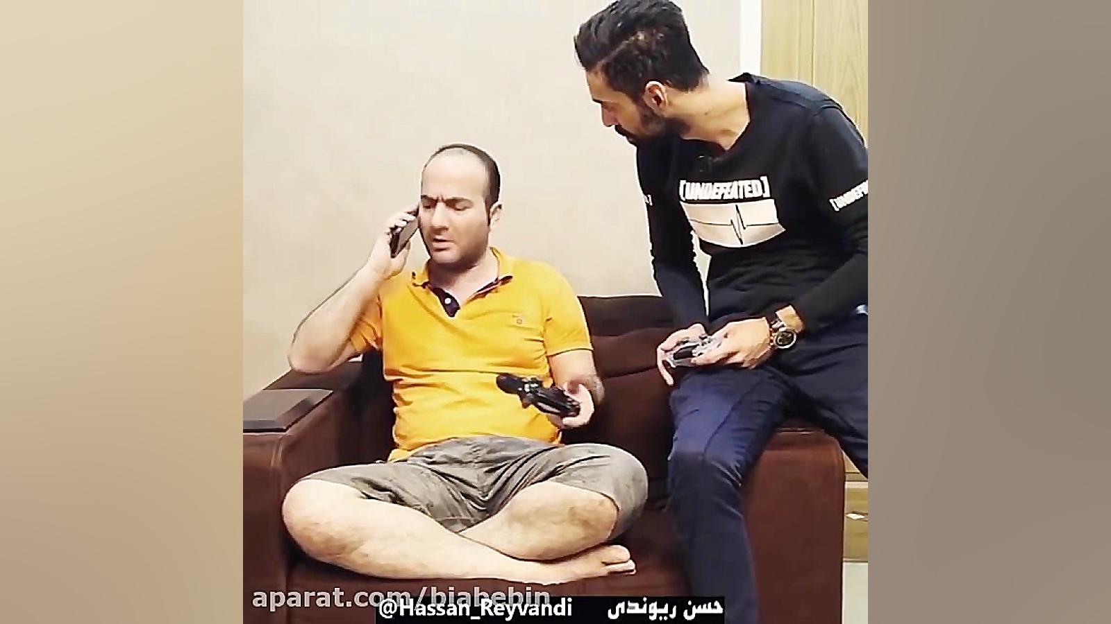 کلیپ خنده دار حسن ریوندی | قدر...