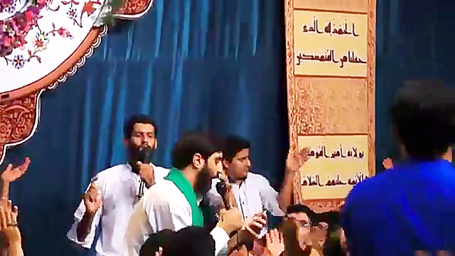 ابوالعجائب، علی علی یا اسدالله...