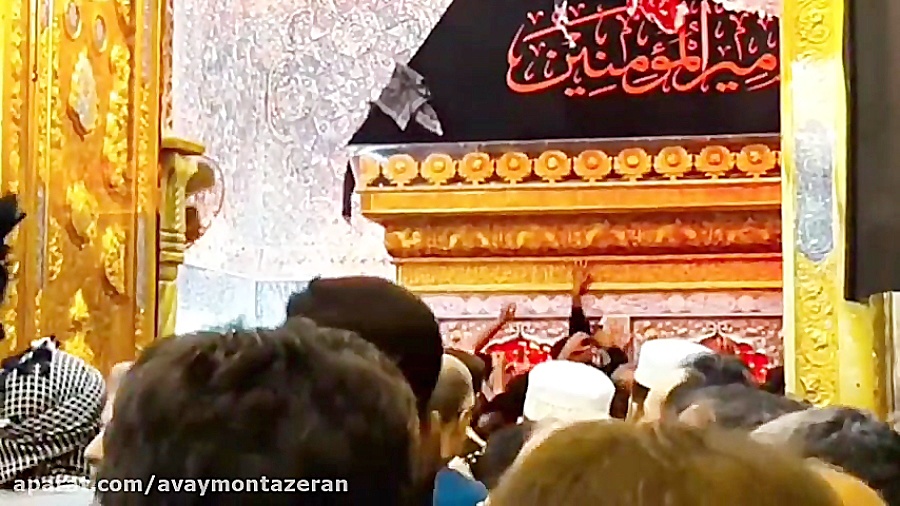 گروه سرود آوای منتظران  اربعین...