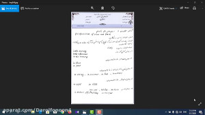 زبان انگلیسی پایه یازدهم  مشتر...