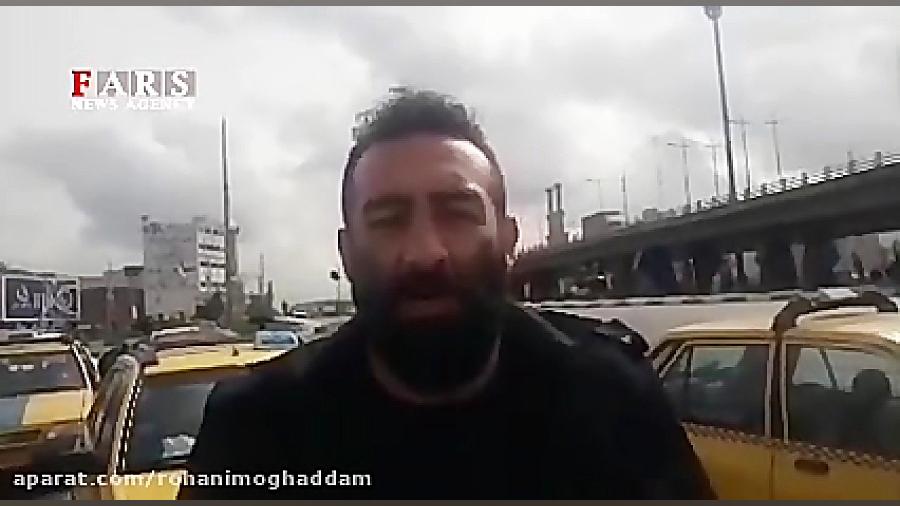 ..پیام مردم مازندران به مسافرا...