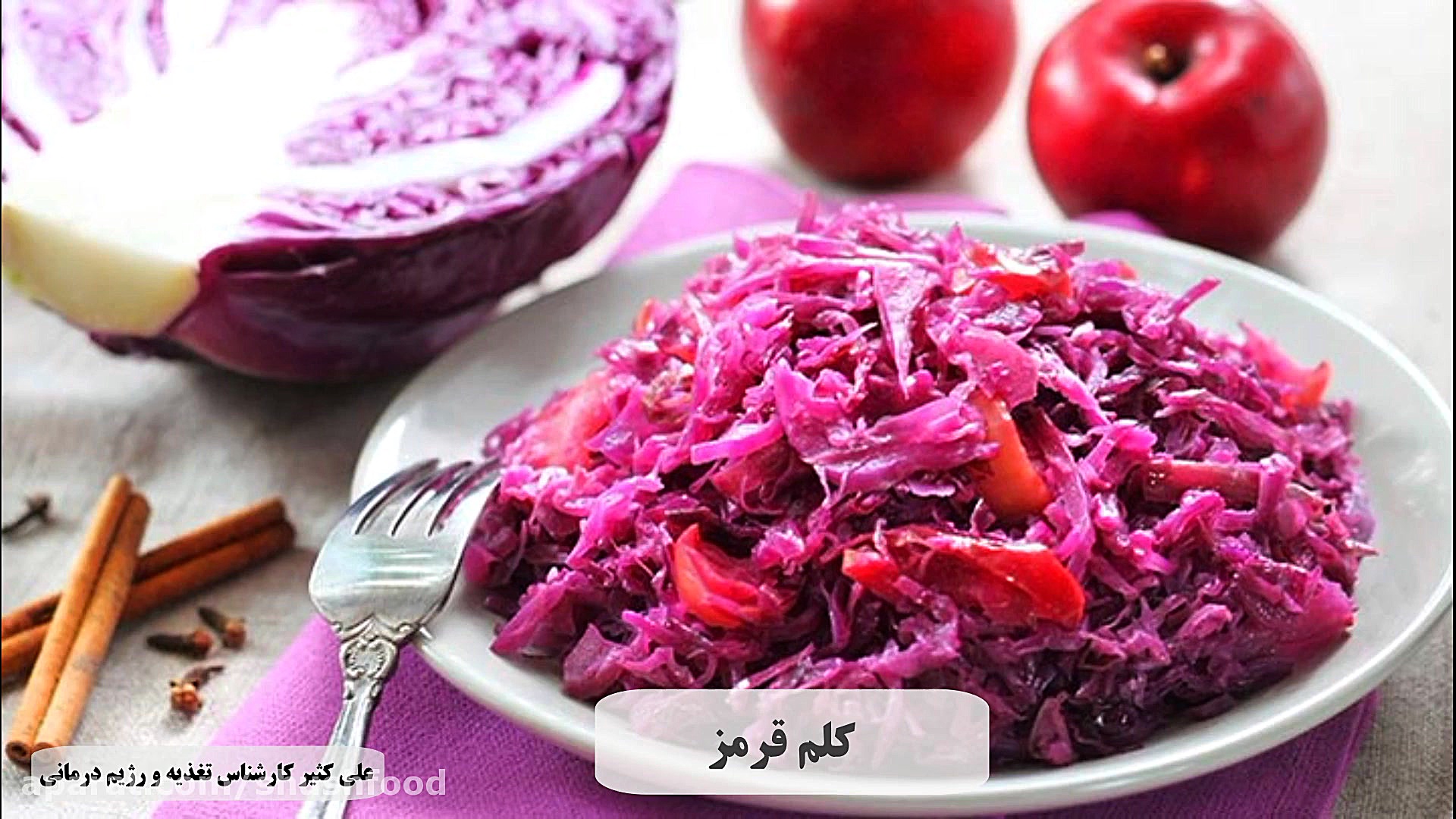 ویتامین C رو جا پیدا کنیم؟ (عل...