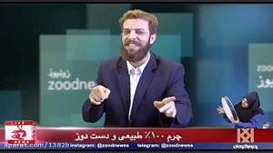 دابسمش مسخره کردن کرونا از زود...