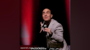 کلیپ خنده دار حسن ریوندی | بشق...