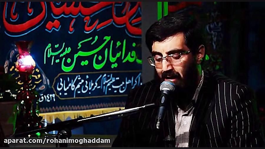 بخش چهارم مراسم توسل و روضه خا...