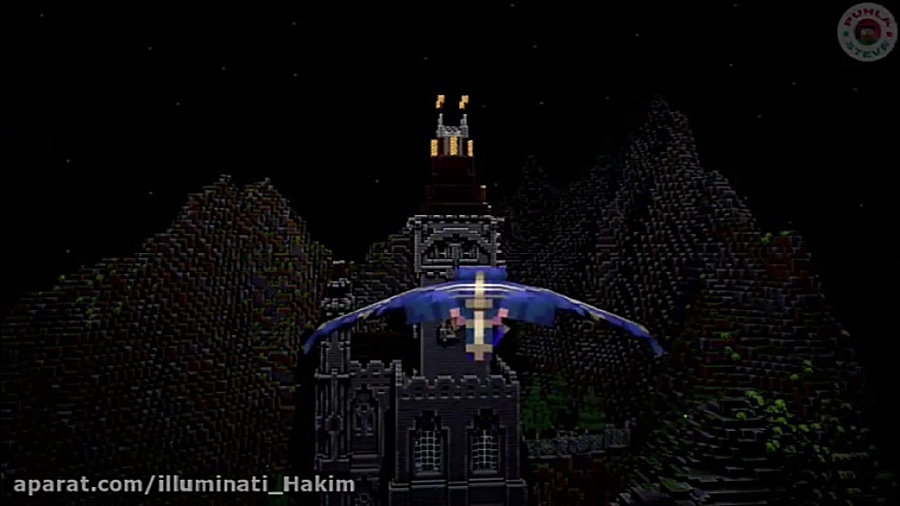 مدرسه هیولاها Vampire