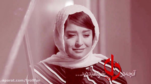 قسمت 15 پانزدهم سریال دل