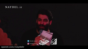 کربلایی مهدی رعنایی | خوب میدو...