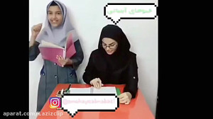 جواب دکتر ساسی دکتر ن معلم