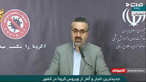 آخرین آمار مبتلایان ویروس کرون...