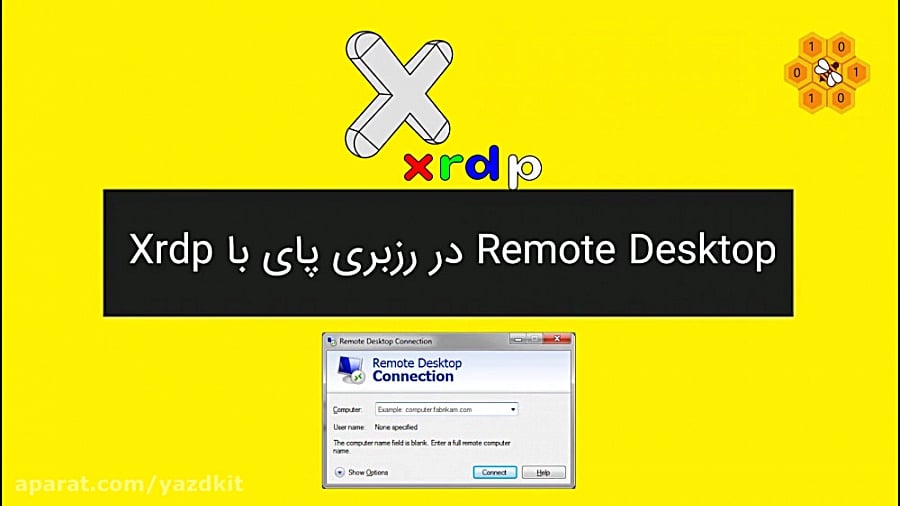 ریموت دسکتاپ در رزبری پای (Rem...