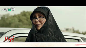 دانلود فیلم زهرمار به صورت کام...