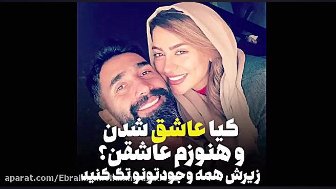 کلیپ احساسی و عاشقانه&hearts;️...