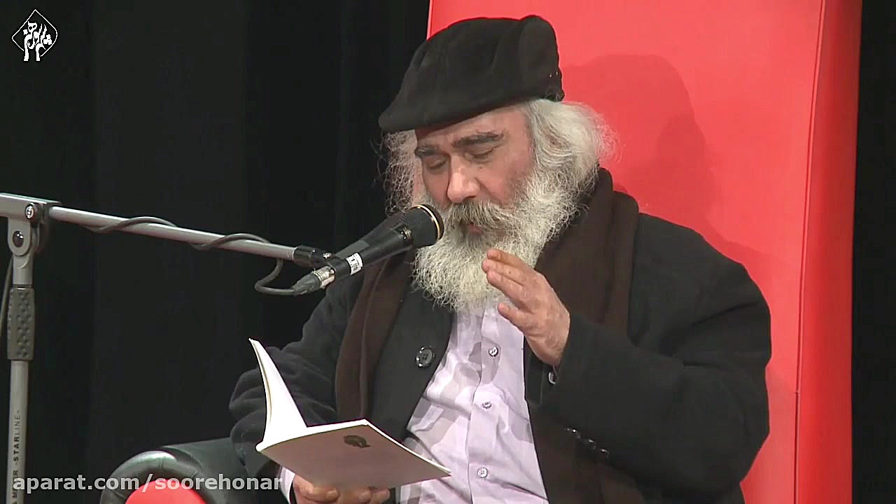 گپ و گفتی خودمونی با یوسفعلی م...