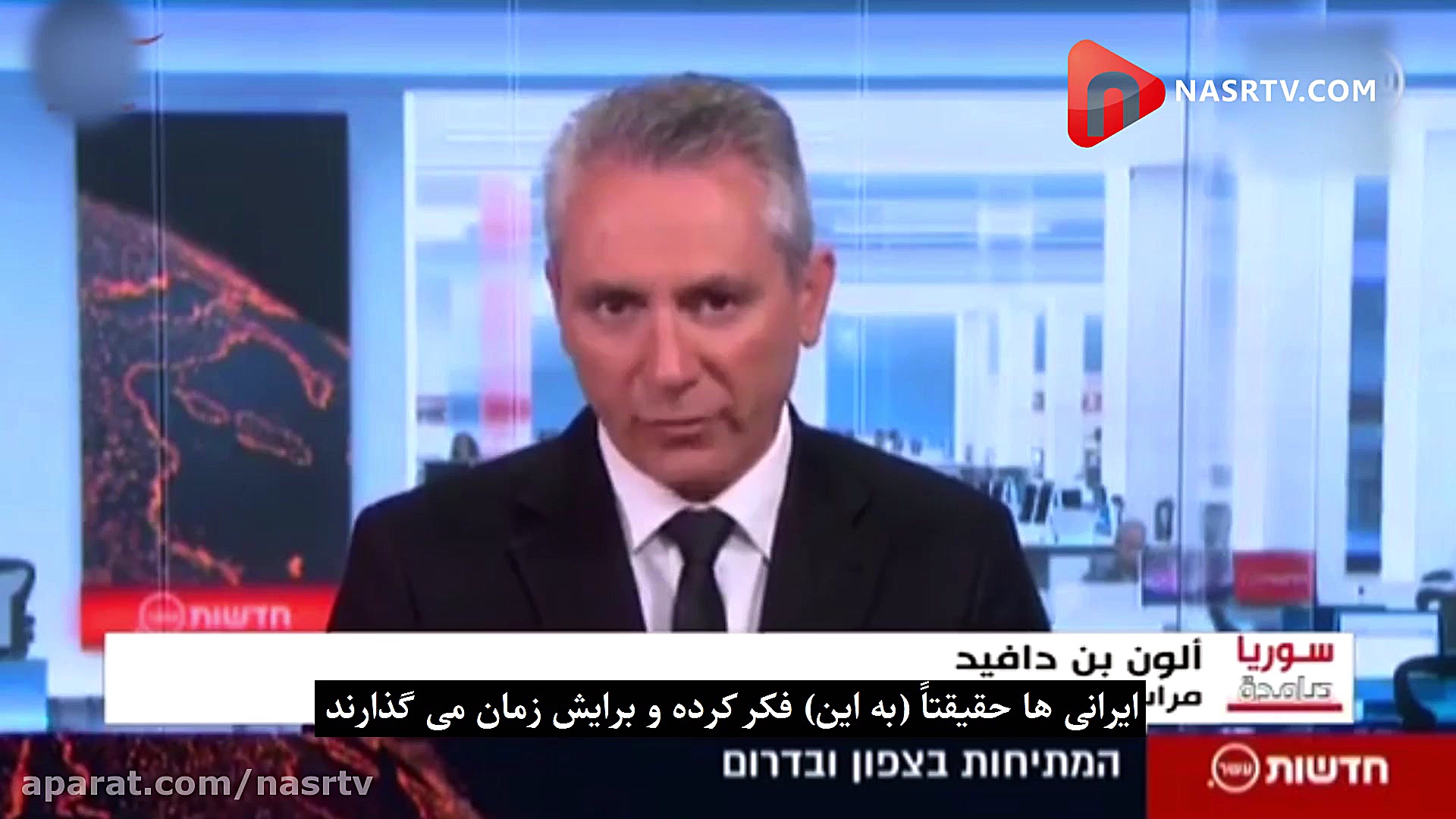 پایگاه نظامی T4