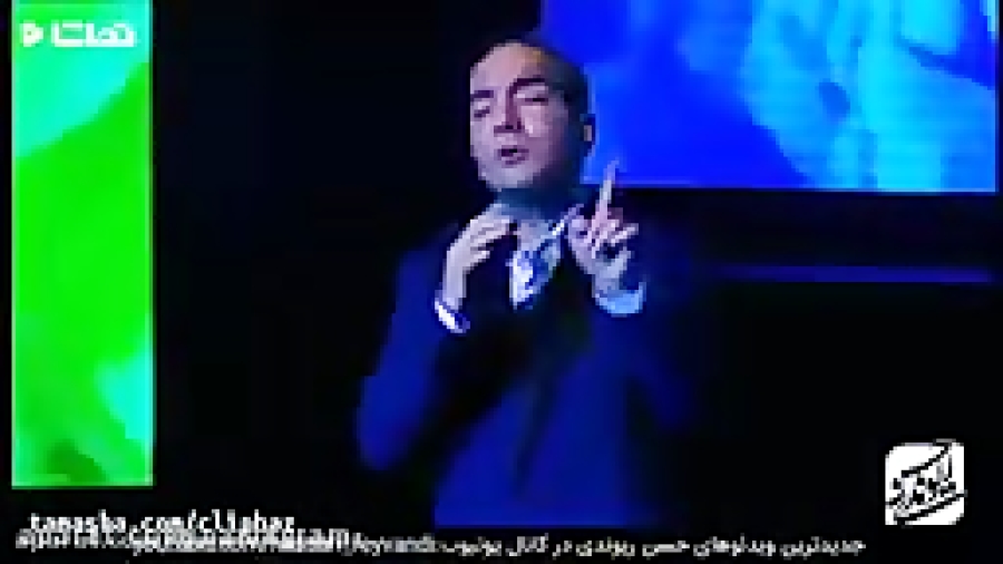 حسن ریوندی 2020