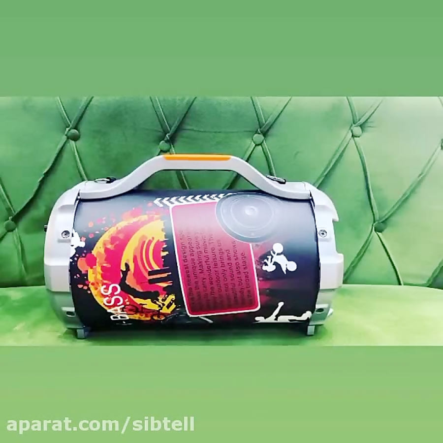 اسپیکر بلوتوثی سی جی مدل S45