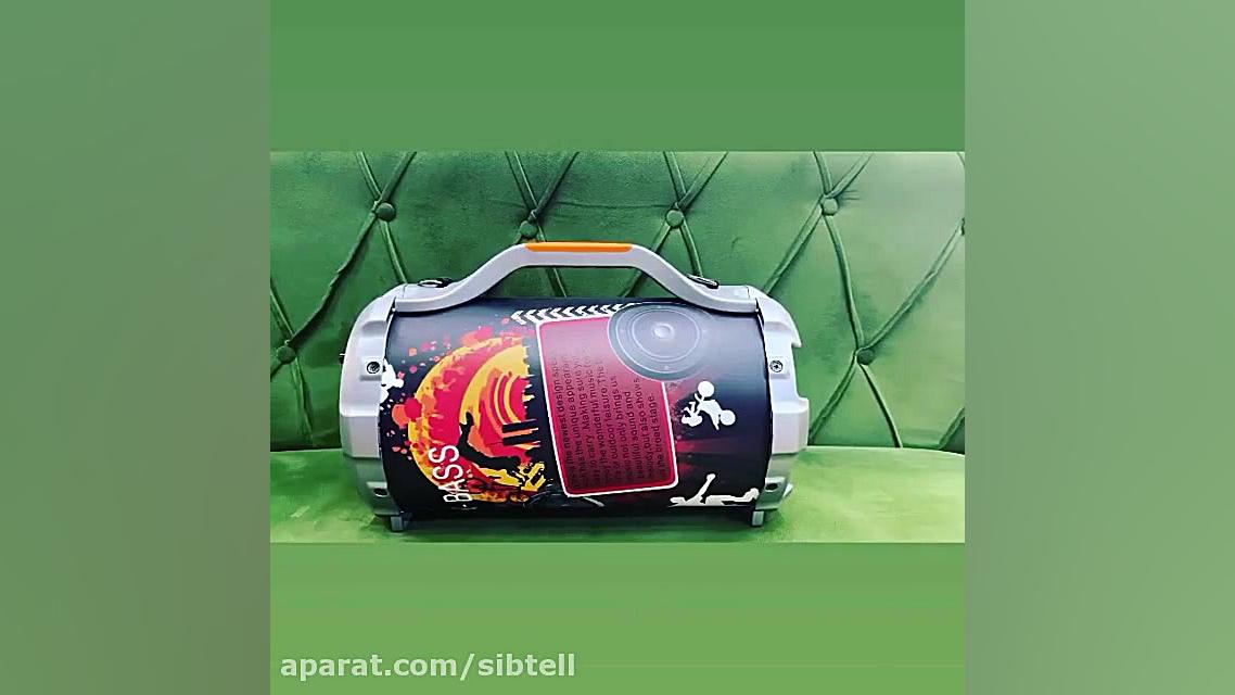 اسپیکر بلوتوثی سی جی مدل S45