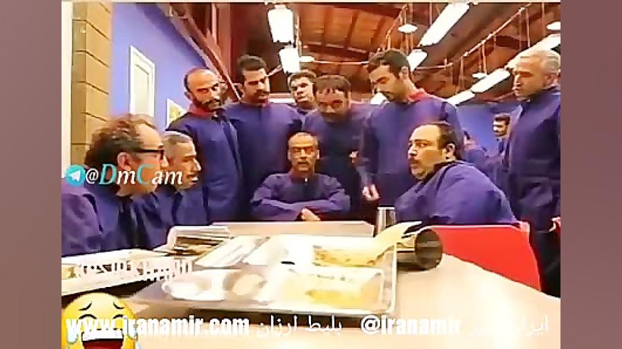 سیلی مهران غفوریان بخاطر کنگر...