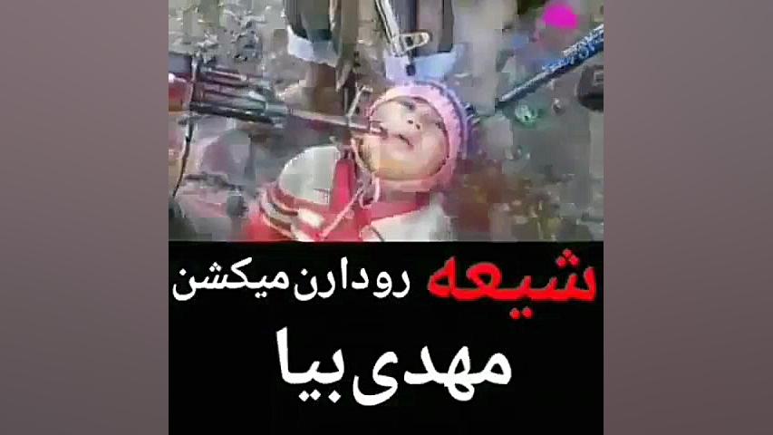 کشتار مسلمانان در جهان