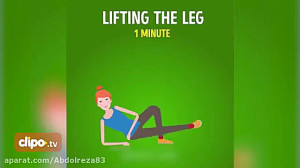 تمرینات برای امادگی جسمانی