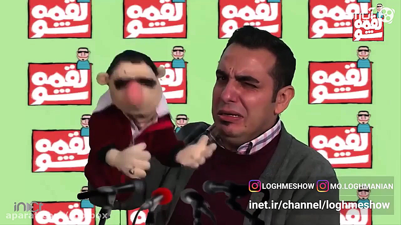 گلچین دابسمش های لقمه شو