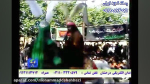 رو به رویی حر و عباس از سید مح...