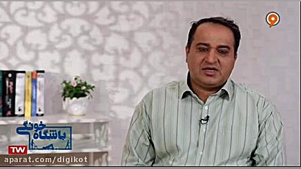 ورزش بانوان  ورزش در خانه  گرم...