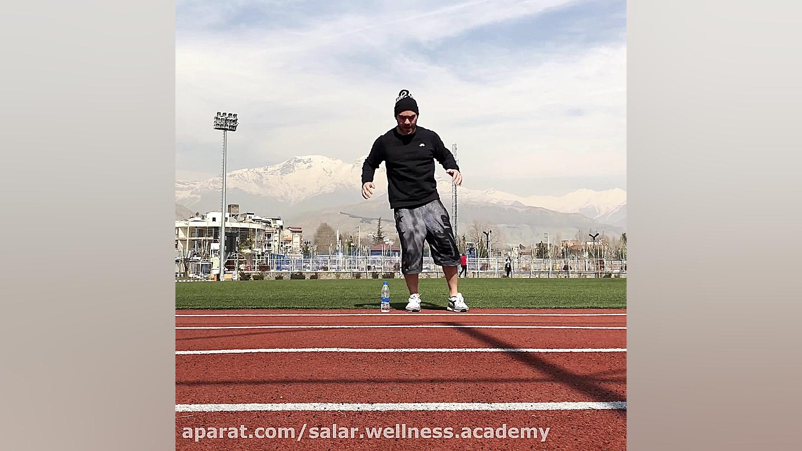 سالار حیاط شاهی تمرین ورزشی در...