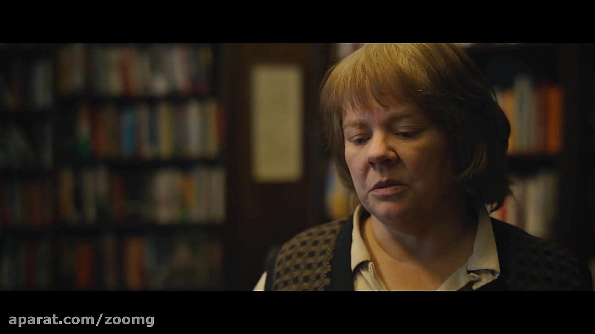 تریلر فیلم Can You Ever Forgive Me? - زومجی زمان154ثانیه