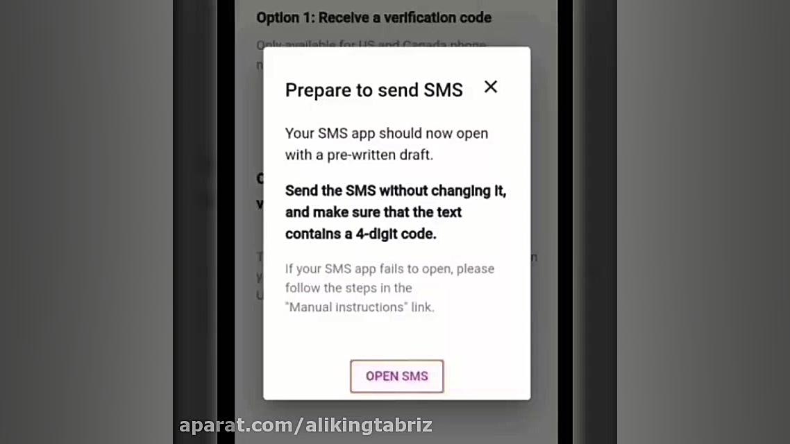 درآمد رایگان با pi واقعی