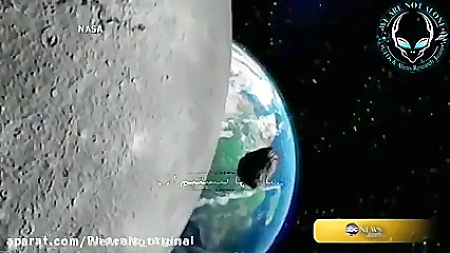 شهاب سنگ بزرگ در راه است | یک...