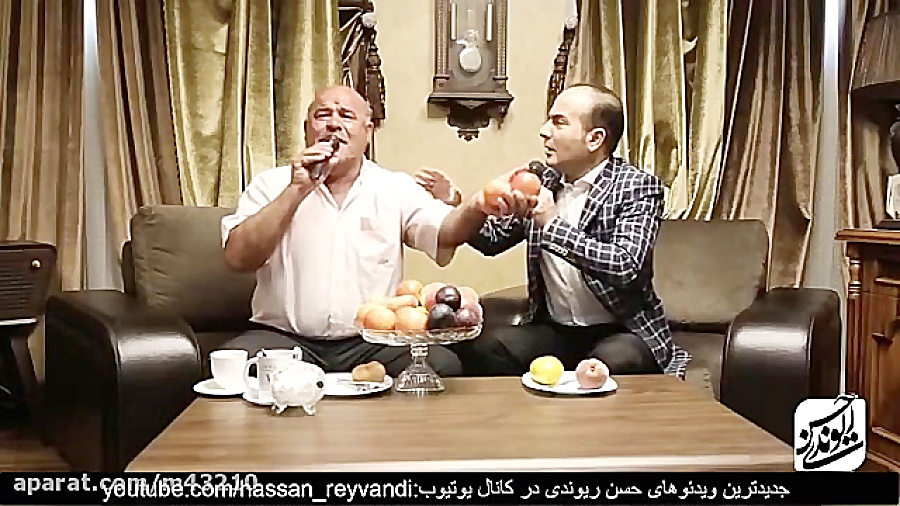 حسن ریوندی جدید : حنجره طلا